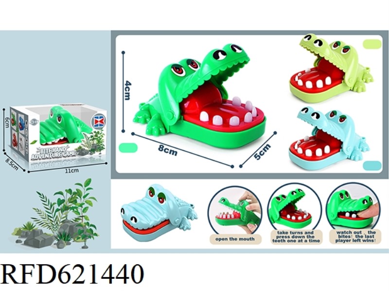ENGLISH BITE HAND MINI ALLIGATOR WITHOUT CHAIN