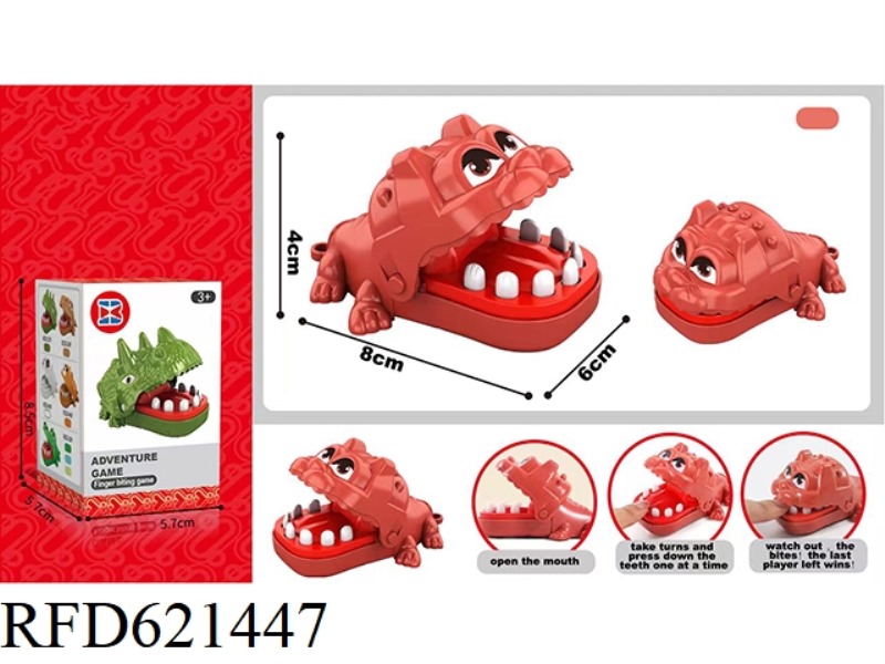 ENGLISH BITE HAND MINI RED DOG WITHOUT CHAIN