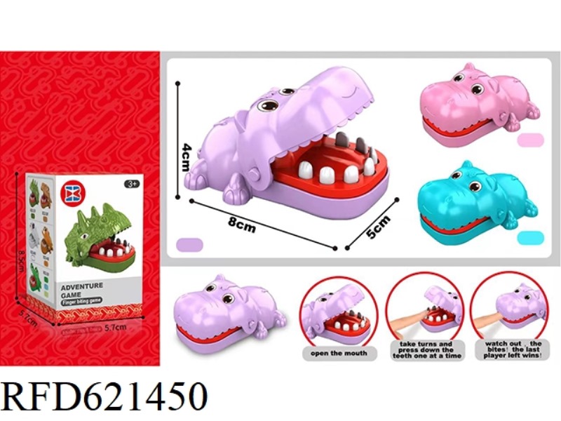 ENGLISH BITE HAND MINI HIPPO WITHOUT CHAIN