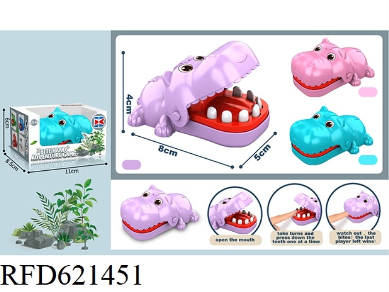 ENGLISH BITE HAND MINI HIPPO WITHOUT CHAIN