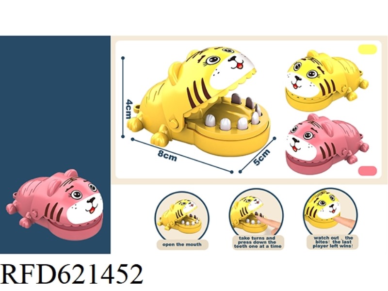 ENGLISH BITING HAND MINI TIGER WITHOUT CHAIN