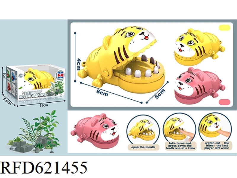 ENGLISH BITING HAND MINI TIGER WITHOUT CHAIN