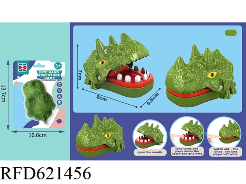 ENGLISH VERSION BITE HAND MINI GREEN TRICERATOPS WITHOUT CHAIN