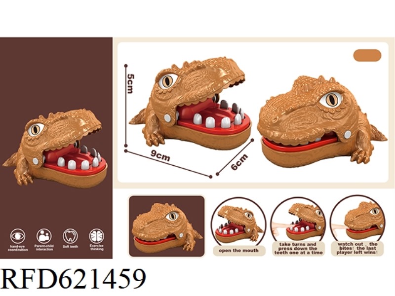ENGLISH BITE HAND MINI BROWN TYRANNOSAURUS REX WITHOUT CHAIN