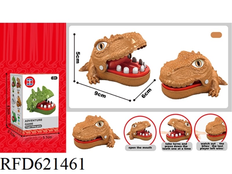 ENGLISH BITE HAND MINI BROWN TYRANNOSAURUS REX WITHOUT CHAIN