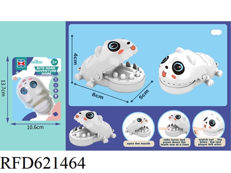 ENGLISH VERSION BITE HAND MINI WHITE BEAR WITHOUT CHAIN
