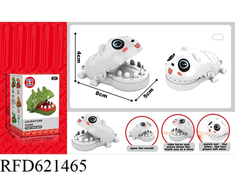 ENGLISH VERSION BITE HAND MINI WHITE BEAR WITHOUT CHAIN