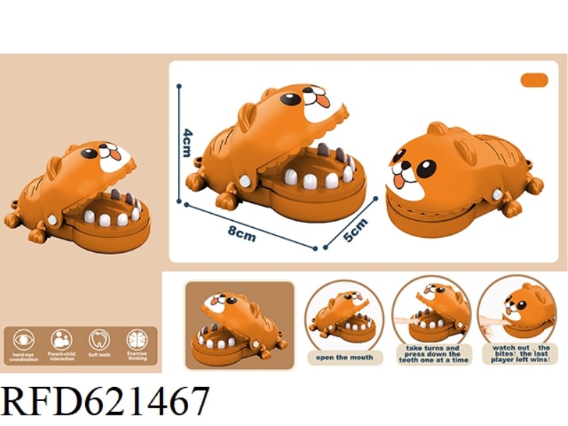 ENGLISH VERSION BITE HAND MINI BROWN DOG WITHOUT CHAIN