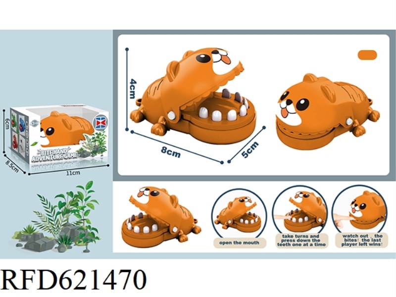 ENGLISH VERSION BITE HAND MINI BROWN DOG WITHOUT CHAIN