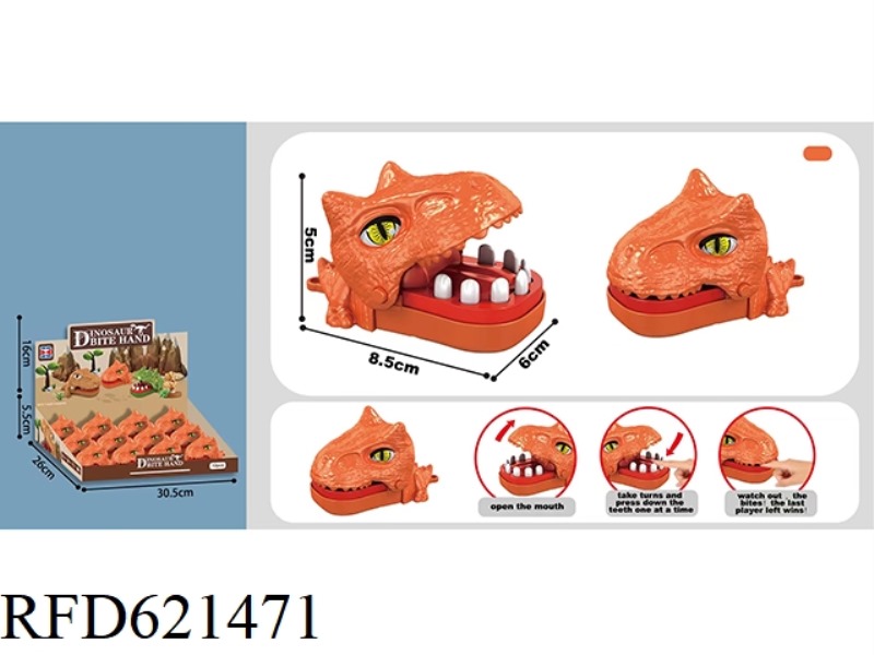 ENGLISH MINI ORANGE BITERATOPS WITHOUT CHAIN 12PCS