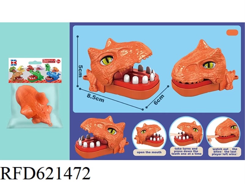 ENGLISH MINI ORANGE BITERATOPS WITHOUT CHAIN