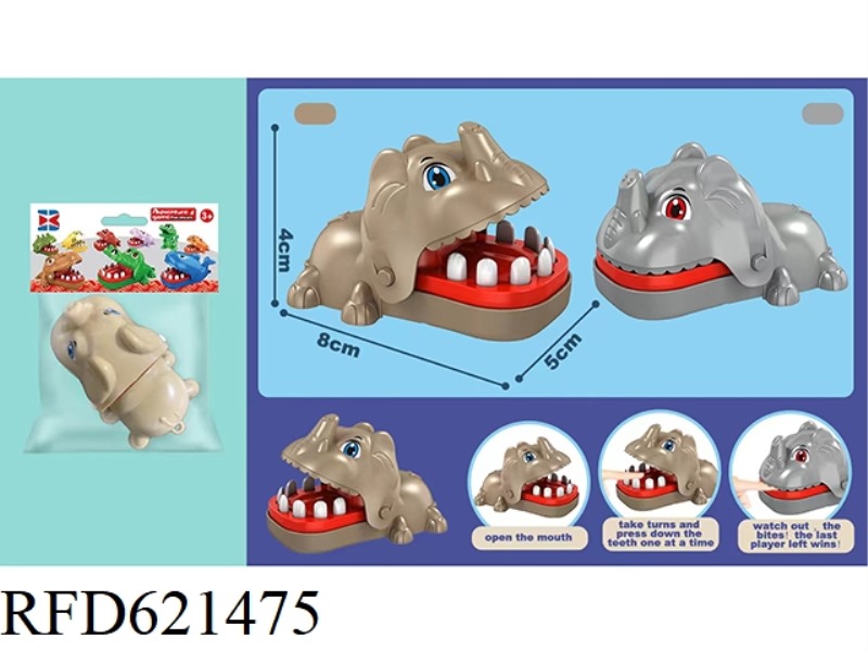 ENGLISH MINI BITING HAND ELEPHANT WITHOUT CHAIN