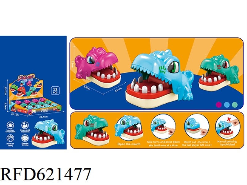 BITE FINGERS CUTE MINI TYRANNOSAURUS REX 12PCS