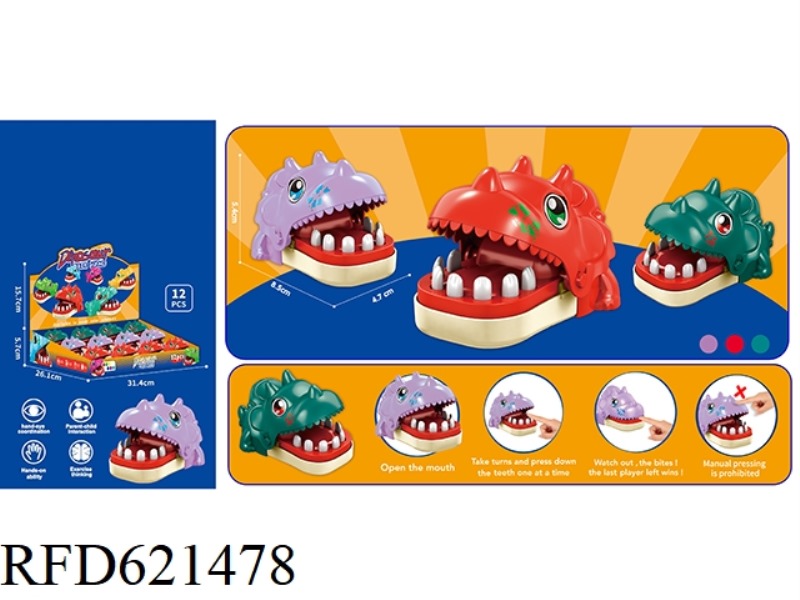 BITE THE FINGER CUTE MINI TRICERATOPS 12PCS