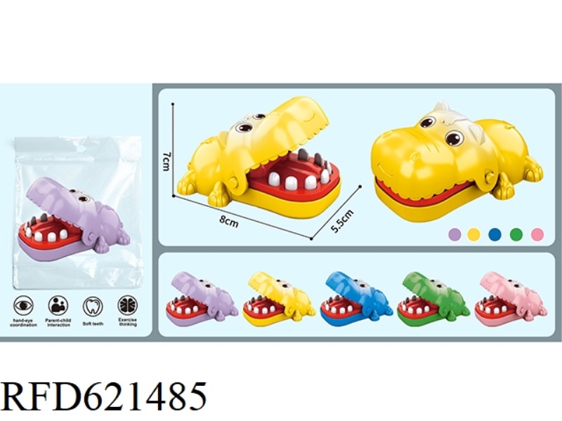 RUBBER LACQUERED BITER MINI HIPPO WITHOUT CHAIN