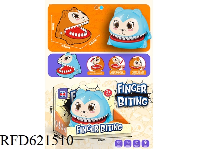 ENGLISH BITE HAND NUMBER SQUIRREL