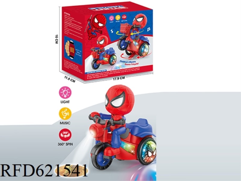 SPIDER MAN STUNT COOL ELECTRIC PROJECTION TRICYCLE