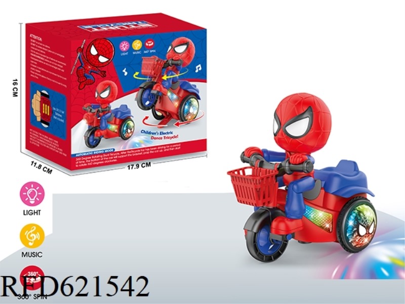 SPIDER MAN STUNT COOL ELECTRIC BASKET TRICYCLE
