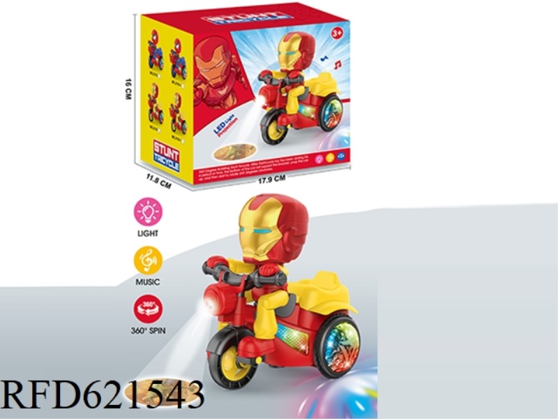 IRON MAN STUNT COOL ELECTRIC PROJECTION TRICYCLE