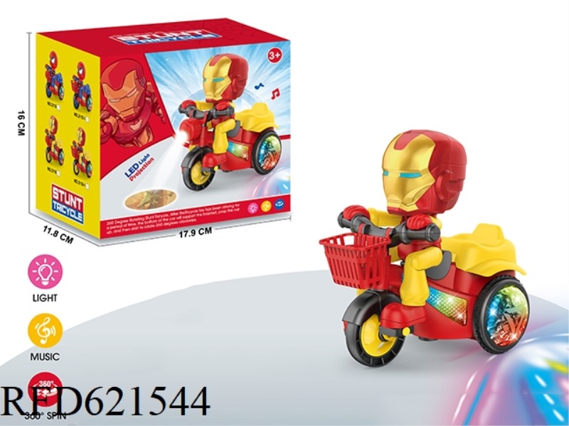 IRON MAN STUNT COOL ELECTRIC PROJECTION TRICYCLE