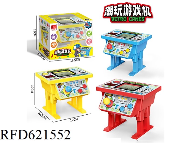 LARGE PIANO LEARNING TABLE PUZZLE TETRIS GAME MACHINE