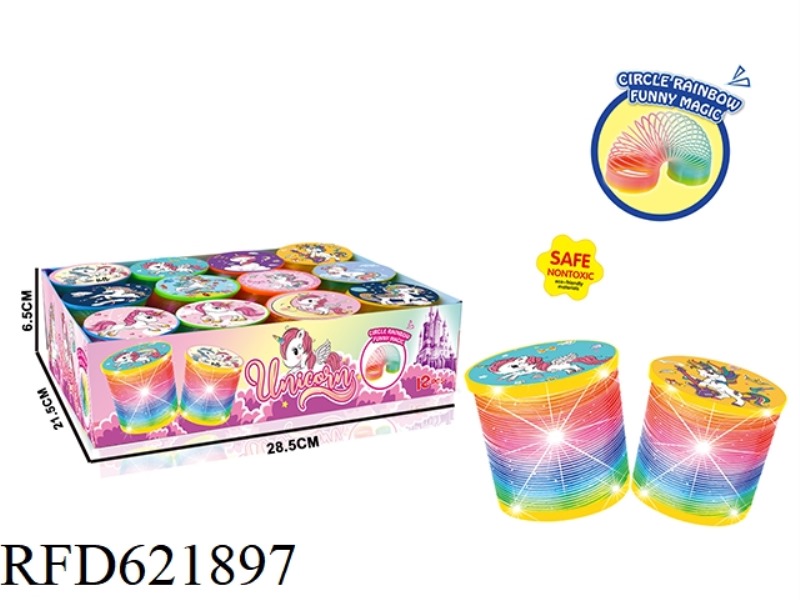XIAOMA BAOLI RAINBOW CIRCLE LIGHTING FUNCTION 12PCS