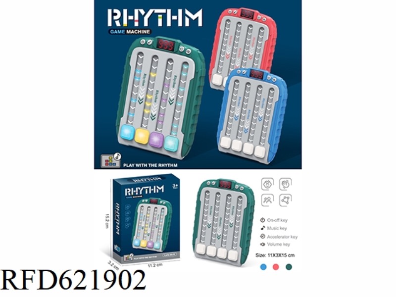 DAZZLING RHYTHM GAME CONSOLE
