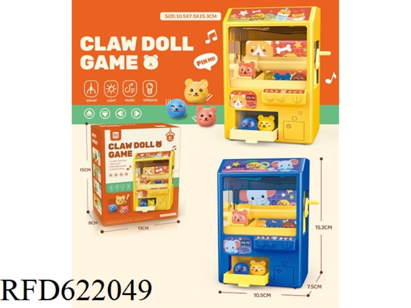 DOLL CATCHING GAME MACHINE