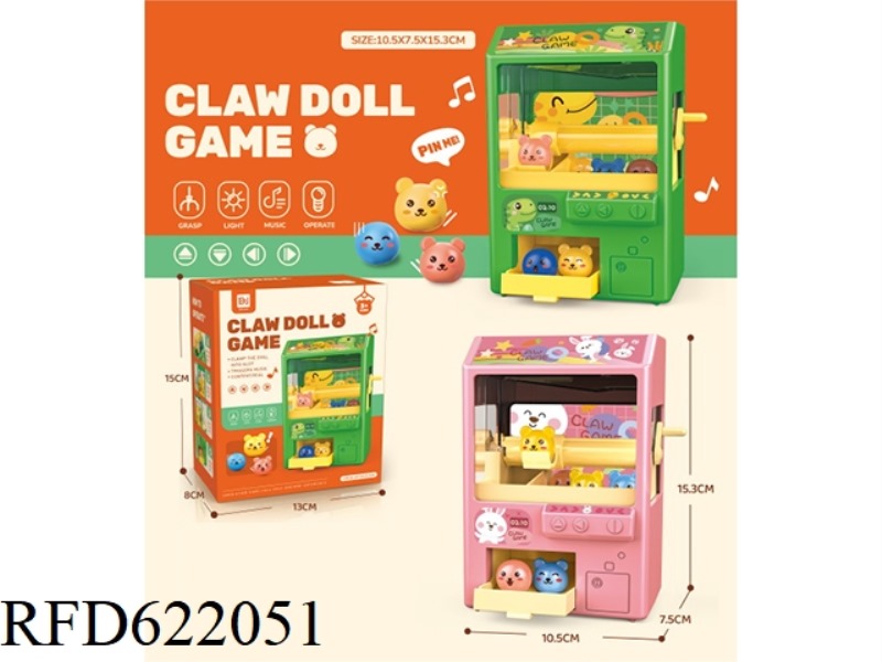 DOLL CATCHING GAME MACHINE