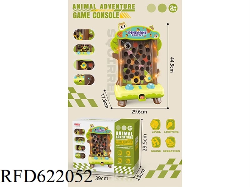 SQUIRREL GAME MACHINE