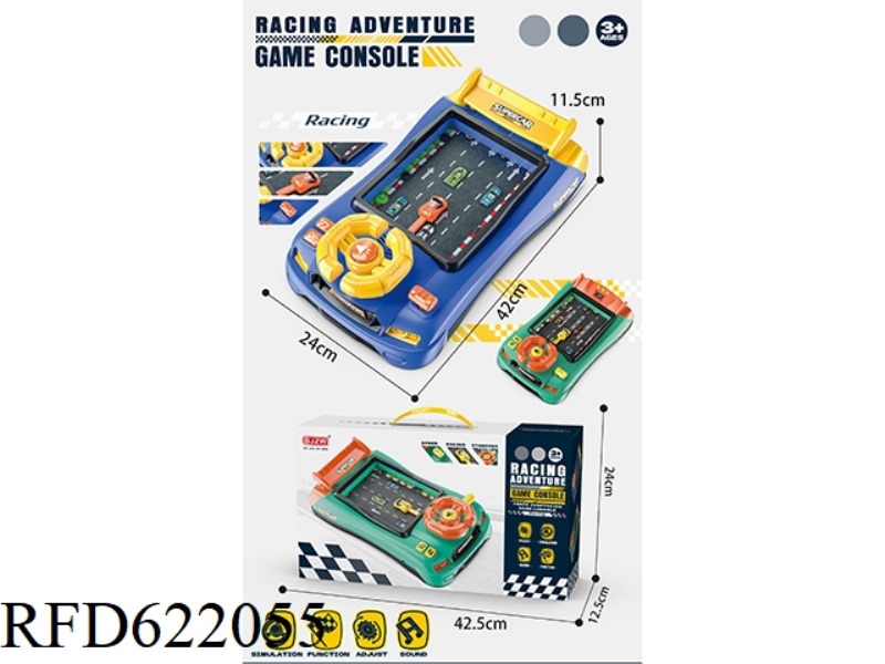 RACING GAME