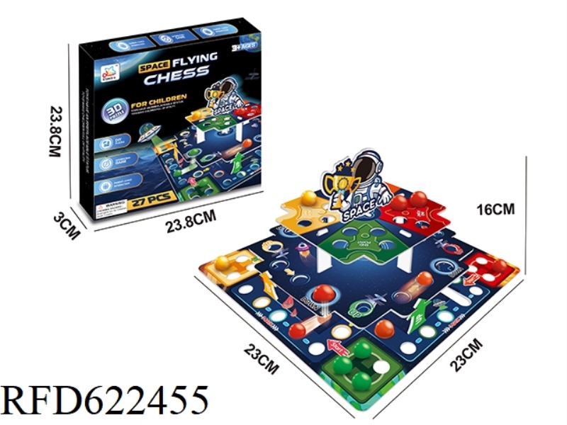 DIY THREE-DIMENSIONAL FLYING CHESS (27PCS)