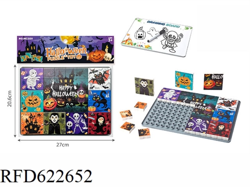 HALLOWEEN PUZZLE BLOCK WITH DRAWING BOARD