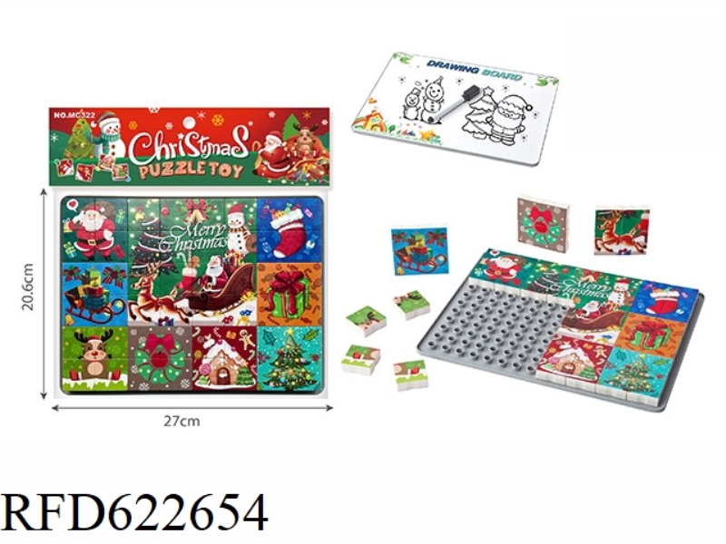 CHRISTMAS PUZZLE BLOCK WITH DRAWING BOARD