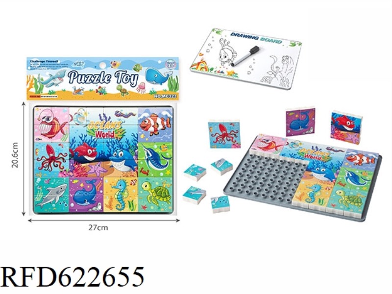 SEAWORLD PUZZLE BLOCK WITH DRAWING BOARD
