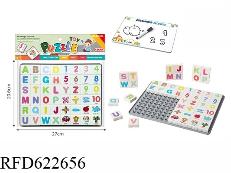 ALPHANUMERIC PUZZLE BLOCK WITH DRAWING BOARD