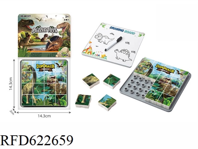 DINOSAUR WORLD BUILDING BLOCK PUZZLE DRAWING BOARD