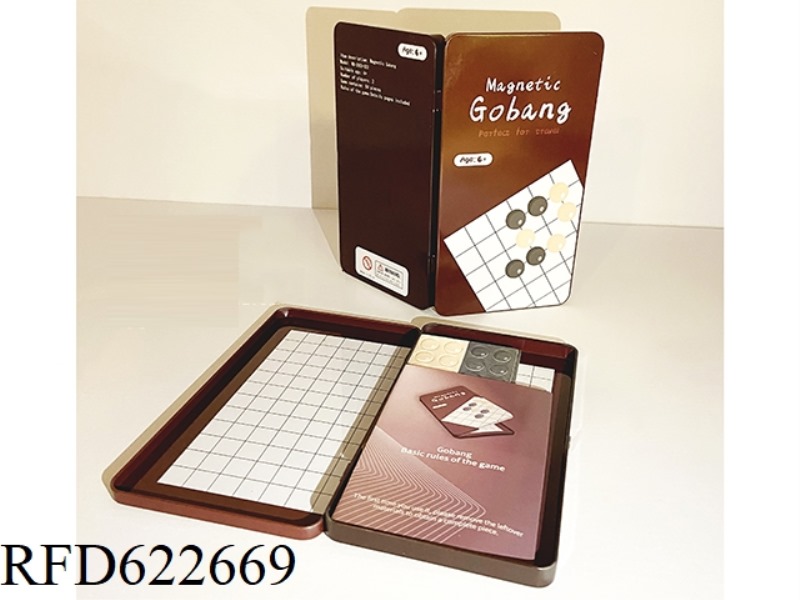 MAGNETIC IRON BOX - PENTOKO