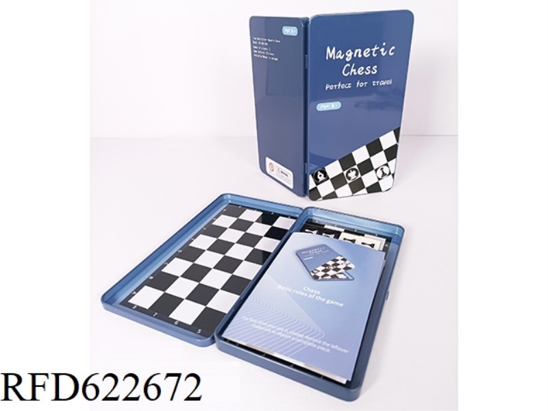 MAGNETIC IRON BOX - CHESS