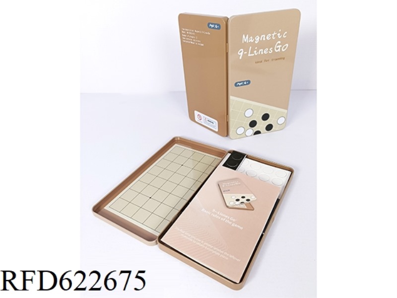 MAGNETIC IRON BOX -9 WAY GO
