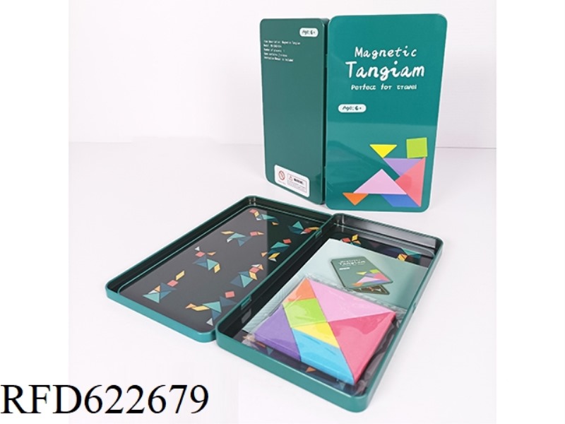 MAGNETIC IRON BOX - JIGSAW PUZZLE