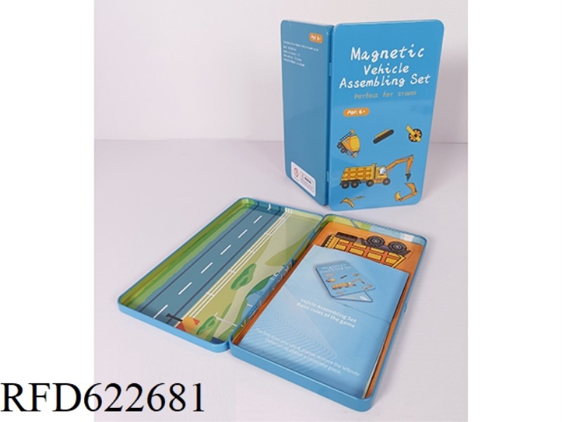 MAGNETIC IRON BOX - VARIABLE ENGINEERING CAR