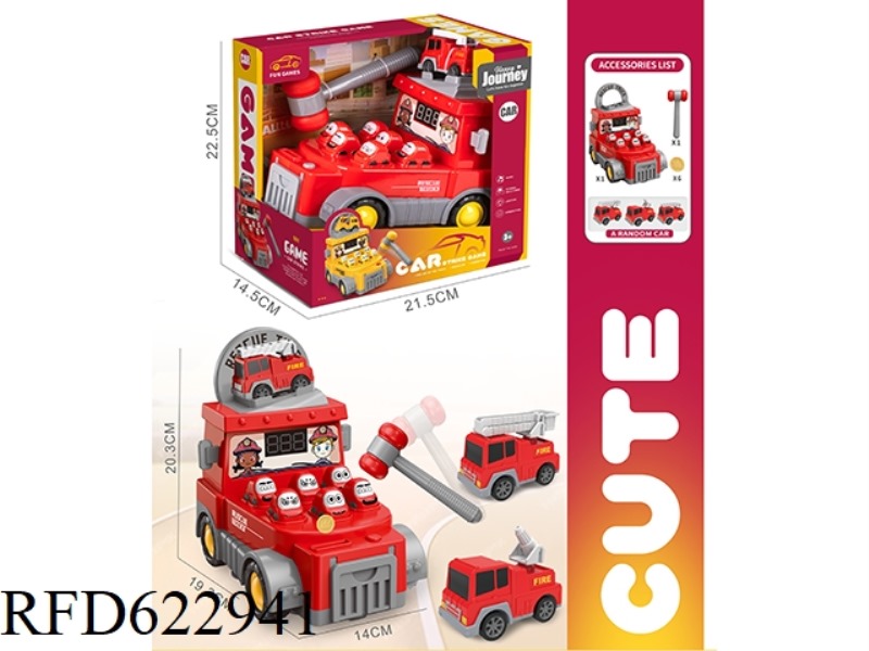 FIRE ARCADE WHACK-A-MOLE HIGH EQUIPPED