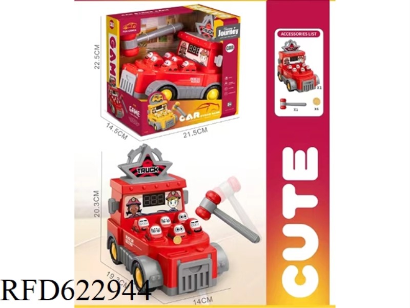 FIRE ARCADE PLAY MOUSE
