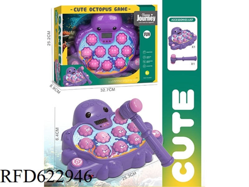PURPLE OCTOPUS WHACK-A-MOLE