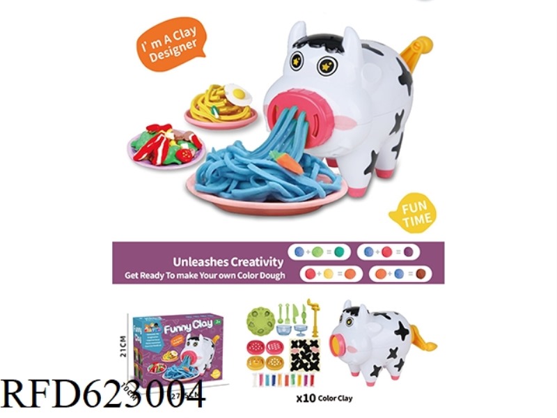 COLOR MUD BEEF NOODLE MACHINE SET