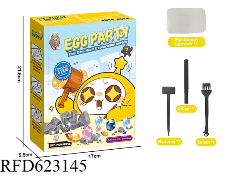 ARCHEOLOGICAL EGG PARTY