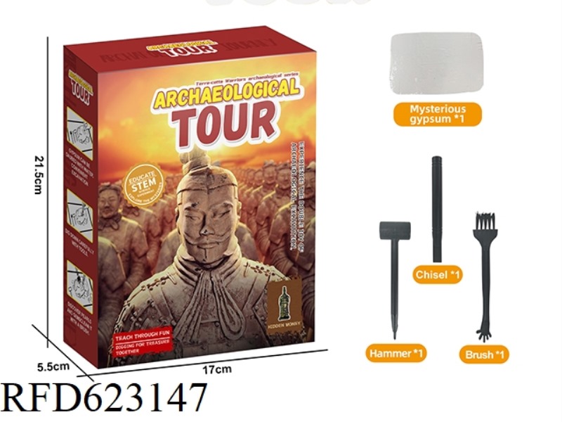 ARCHAEOLOGICAL TERRACOTTA WARRIORS