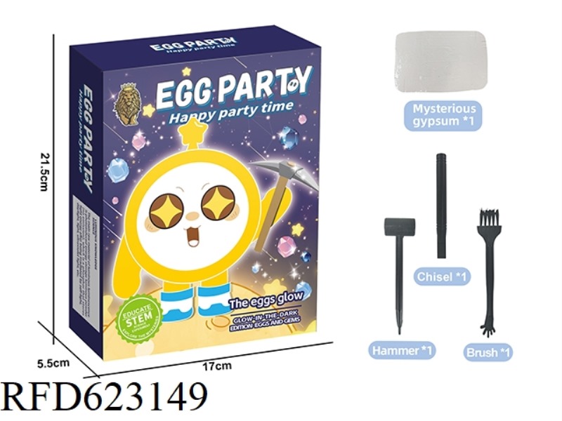 ANCIENT GLOW-IN-THE-DARK EGG PARTY