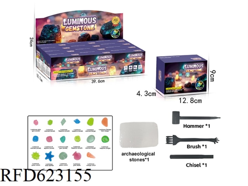 ARCHAEOLOGICAL GLOW-IN-THE-DARK GEMS 12PCS